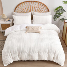 DJY White Bedding Set Double Size 3PCS-Plain Tufted Duvet Cover Set, Soft Microfiber Lightweight Duvet Cover Set with Zipper Closure (Double,