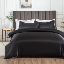 Morbuy Silk Satin King Duvet Cover with 2 Pillowcases, Black Bedding Set Easy Care Duvet Cover Set with Zipper Closure - Luxury Ultra Soft Quilt Cover