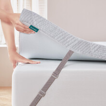 Bonnvia Mattress Topper Kingsize Bed Thick, Mattress Topper Kingsize Bed with Machine Washable Bamboo Fibre Cover