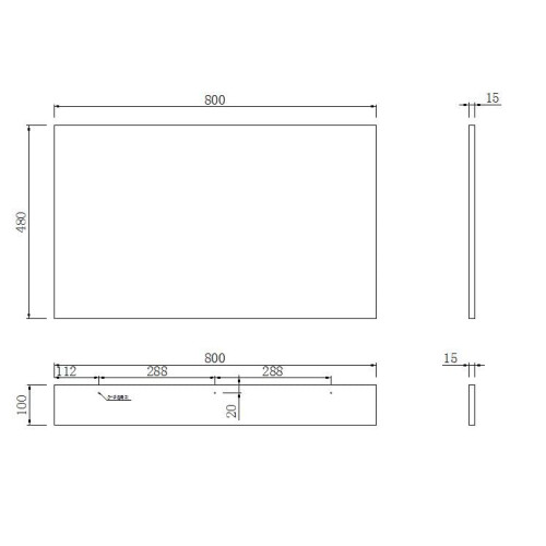 VeeBath Acubase 800mm Bath End Panel, Waterproof, Modern Panels for Bathroom Bathtub- White 2