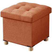 BRIAN & DANY Folding Ottoman Storage Box with Wood Legs, Linen Foot Stool, Footstool with Storage, Highly Elastic Sponge Filling, Orange, 38 x 38 x 38