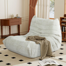 Boneless Floor Sofa - No Assembly Required Couch in a Box, Armless Small Accent Chair in Soft Shiny Fleece,Bean Bag Chair for Living Room, Bedroom,