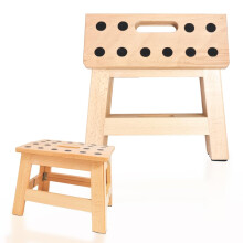 Forma House Wooden Foldable Stool - Portable Design - Lightweight Step Stool - Anti-Slip - Easy Storage Stool for Adults & Kids for Kitchen, Bathroom