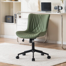 YOUTASTE Adjustable Office Chair, Leather Computer Desk Chair Ergonomic Armless Swivel Chairs with Wheels for Home Office, Modern, Olive Green