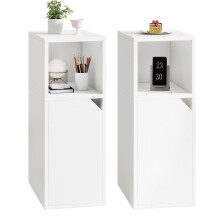 YMYNY Narrow Bedside Table Set of 2, Slim Side Table with Open Compartment and Door, Adjustable Shelf, Bedside Cabinet, for Bedroom, Living Room,