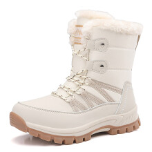 Winterstiefel für Damen, dick gefüttert, warm, Schnürung, einfarbig, Schneestiefel, unbequeme Stiefel, Beige