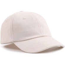 Toddler Baby Baseball Hats Kids Boys Girls Trucker Hat Summer Infant Sun Hats Adjustable Size for 2-5Y (Beige)