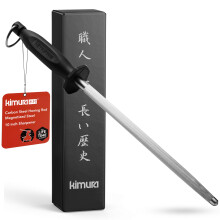 Kimura Professional Honing Steel, 10 inch Honing Rod, Carbon Steel Knife Sharpener, Magnetized Steel, Ergonomic & Balanced Polypropylene Handle, Ideal