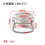 2 Pcs Iron Bucket Handle Rubbish Bin Chest Case Handles Heavy Duty Handles Replacement Trash Can Handle Pull Ring 6