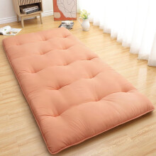futon japonais pliable, format une place