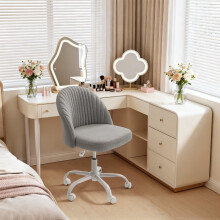Chaise de bureau réglable à dossier mi-haut et roulettes, idéale pour la chambre, le salon ou le bureau. Revêtement en velours effet peluche,