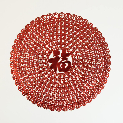 Runde PVC-Tischsets, 38 cm, 4er-Pack 1
