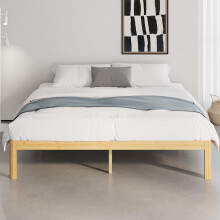QFtime Bamboo Wood King Size Bed Frame with Metal Slats Support, Platform King Bed Frame, Easy to Install, Noise Free, Sturdy, 35.5 cm High