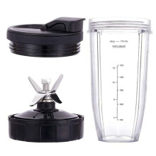 For Blender Replacement Parts, 24Oz Cup 7 Fins Extractor Blade, for Nutri Auto IQ BN801 SS101 BL480-30 BL641