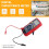 Digital Capacitor CM7115B Test Capacitance Meter Digital Capacitance Meter No Discharge Capacitance Meter 1