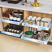 2 Pack Expandable Pull Out Cabinet Organizer Adhesive, Peel And Stick Slide Out Drawers for Kitchen Cabinets,Cabinet Pull Out Shelves For Kitchen