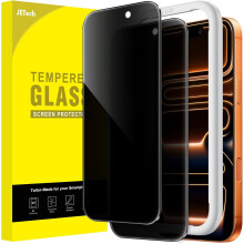 Προστατευτικό οθόνης απορρήτου για iPhone17Pro Max