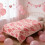 Double-Sided Fleece Throw Blanket Soft Breathable Pink 5