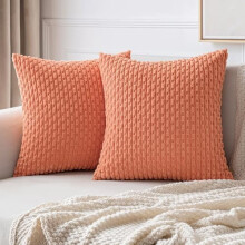 2-pakning 20x20” bohemsk stripete corduroy putetrekk, myk tekstur, moderne bondegårdsinnredning, korallrød – kompatibel med standard innlegg