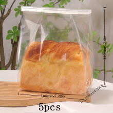 Conjunto de 5/10 Sacos Transparentes com Fecho Automático e Arame Metálico Seguro para Alimentos - Perfeitos para Torradas e Bagels