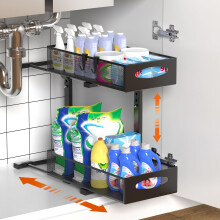 Housolution 1 Pack Under Sink Storage, Height Adjustable Pull Out Under Sink Organiser with Sliding Mesh Drawers, 2 Tier Metal Slide Out Kitchen