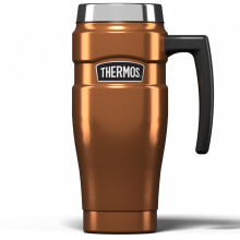 Thermos Stainless King Copper Travel Mug (470ml), Reusable Insulated Stainless Steel Coffee Cup for Hot or Cold Drinks, Vacuum Sealed Water Flask with