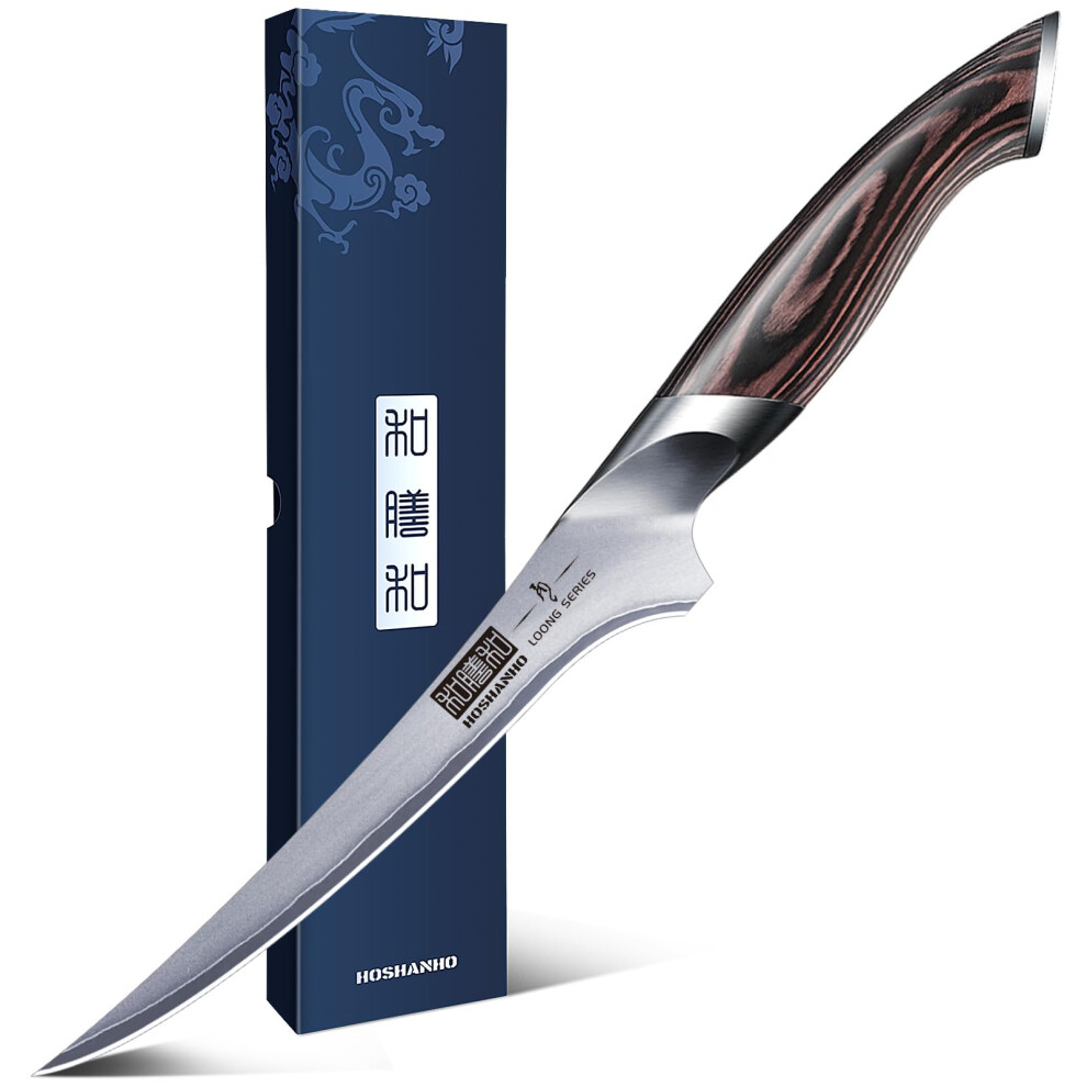 Hoshanho Fillet Knife 7 Inch, Super Sharp Boning Knife In High Carbon Stainless Steel, Professional Japanese Fish Knives For Meat Poultry Cutting