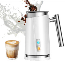 Huogary Milk Frother, Electric Milk Steamer for Milk Foam & Hot Milk(4.5oz/10.5oz), 3 in1 Automatic Milk Frother Machine Cold/Hot Frothing and Milk