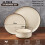 HaWare Dinner Set, 12 Piece Stoneware Dinnerware Service for 4, Reactive Glaze Dining Ware Include Plates and Bowls, Chip and Scratch Resistant, 2