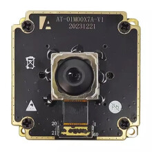 IMX766 8160x6120 HD 50MP Fast Autofocus USB Camera Module UVC Free Driver for Live Streaming Face Recognition