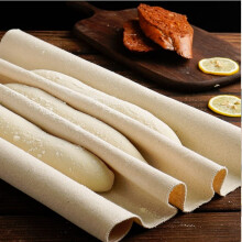 BUZIFU Large Bakers Cloth Professional Proofing Cloth Bakers Couche for Baguette Bread Loaf Dough Made of 100% Pure Cotton Bread Cloche (35.4 X 23.6