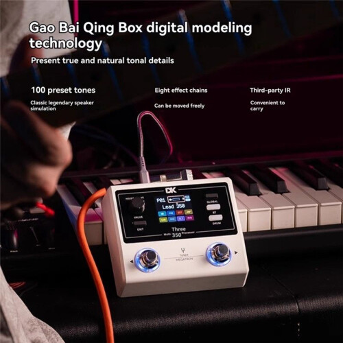 DK IE-350 Guitar Digital Multi-Effects Pedal Rechargeable Drum Machine with  IR Internal Recording Loop 1