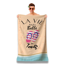 Personalised Microfibre Beach Towel with Humorous Message - Beach Towel 160 x 80 cm - Ultra Absorbent, Quick Dry, Lightweight and Compact. Gift Idea