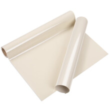VINYL FROG Heat Transfer Vinyl Roll HTV Vinyl - 30.5x155cm Beige Iron on Vinyl for T-Shirts, Heat Press Vinyl for DIY Craft Designs