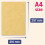 100 Sheets, Brown Kraft Paper A4 Sheets, 100gsm 2