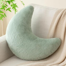 Coussin Lune – Coussin décoratif en fausse fourrure de lapin douce, coussin de sol moelleux en forme de lune pour canapé, chambre et salon
