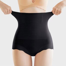 Corrigerende slip voor de buik voor dames - Hoog model corrigerende slip, naadloze corrigerende slip, maat M-2XL