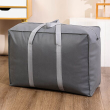 stuk extra grote waterdichte verhuistas/was- en boodschappentas van non-woven stof, kubusvormig, 80*55*25 cm, handig voor het inpakken en opbergen