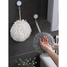 SHELLTON 2er-Pack Chenille-Hängehandtücher, schnelltrocknende Mikrofaser-Geschirrtücher (Weiß + Grau), geeignet für die Küche