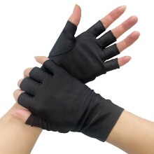 UV Protection Gloves for Gel Manicure Fingerless Black Design for Nail Lamp Safety