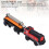 Ensemble de train électrique ABS+bois de tilleul, 1xAAA, en bois 5