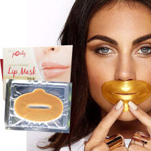 Gold Lip Mask x5 ? Collagen, Hyaluronic Acid, Plumping, Hydrating, Anti-Ageing, Moisturising, Soothing, Fuller Lips, Dry Lip Repair, Anti-Wrinkle,