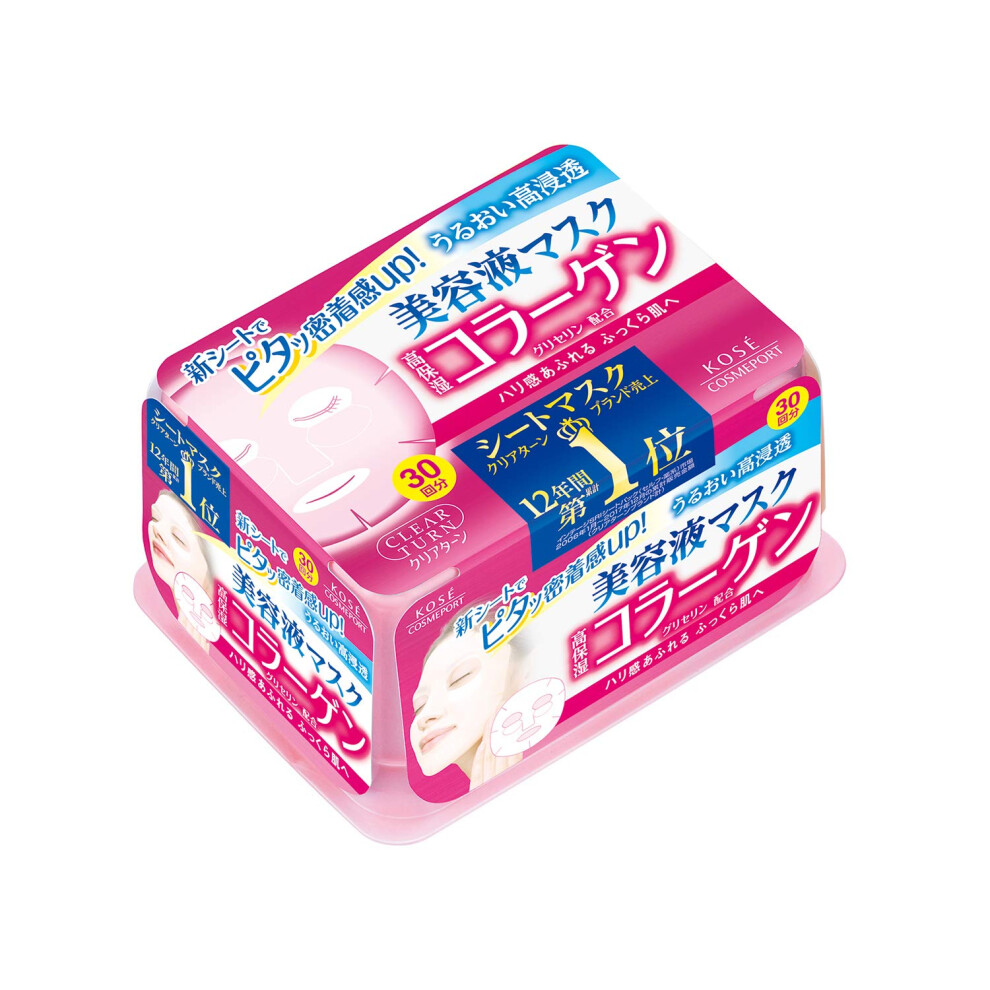 Clear Turn Kose Essence Facial Mask With Collagen - 30 Masks (Japan Import)