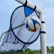 2Pcs Top Bins Soccer Target Net,Football Training Goal,Kids Top Corner Target Net Goals Training Practice Equipment (black 2, large)