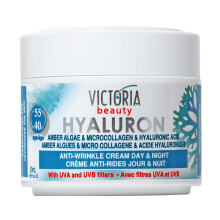 Victoria Beauty Face Cream (Age 40-55)- Day and Night Anti Aging Moisturiser with Hyaluronic Acid, Micro-Collagen, Retinol and Vitamin E- UVA/UVB