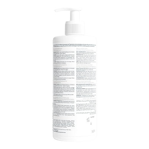 Topicrem Mela Lightening Ultra-Moisturizing Milk 500ml 1