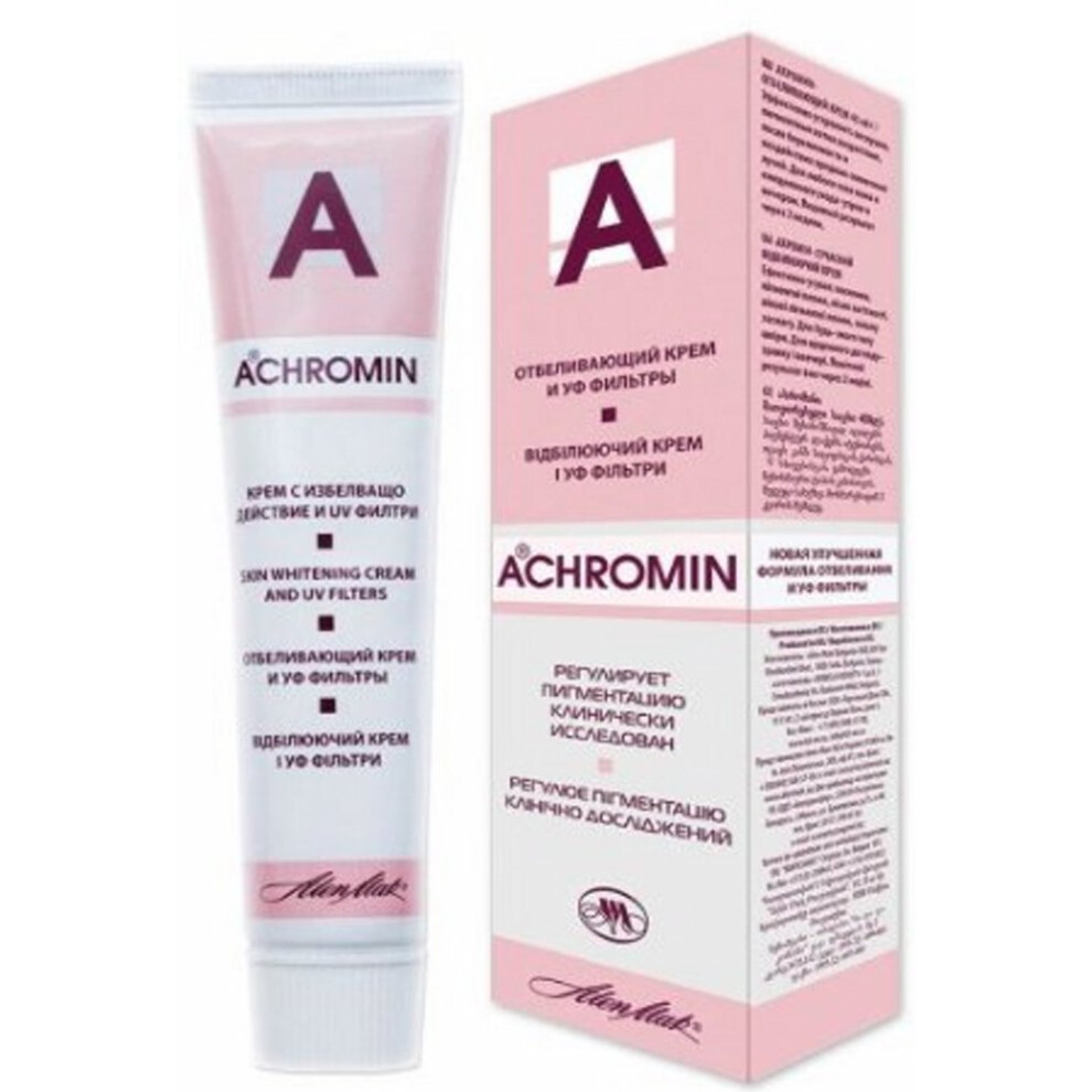 Allen Mak Cream/Dark Achromin / Real Whitening / 45 Ml. - Uv Removes & Prevents Reccurrance Of Pigmented Spots, Age Spots, Post- Pregnancy Brown Patches