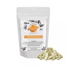 Multani Mitthi Multani Mitti Fuller Earth Facial Clay Whole Chunks by Spice Planet? (50 Grams)
