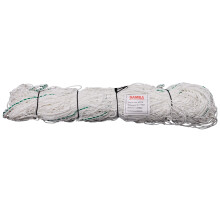 16ft x 7ft Football Match Goal Net ? Heavy-Duty Replacement Net for Samba Match Goals ? Includes 40 Clips ? Weather-Resistant & Easy to Install