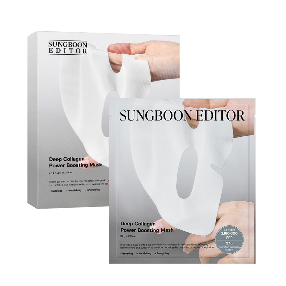 Sungboon Editor Deep Collagen Overnight Mask 37Gx4ea | Original Hydrating Face Mask | Real Collagen 2,160,000Ppb For Elasticity |Tiktok Trend Items
